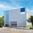 하남자동차서비스 이미지