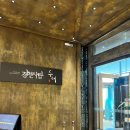 두레에너지 이미지