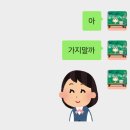 지코바고덕 | 98 SJTU ] 스촨시티즌 | 상해중의약박물관 | 홍췐루 지코바 | 중국 영화관 | 셀프 침놓기 | 재외국민 투표