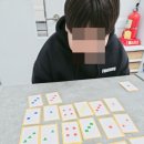 씨투엠 책통클럽 학원 분평동수학학원 후기
