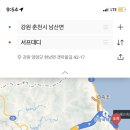 서프대디