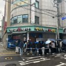 마포-현장-마포-143 이미지