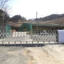 대문농장(2) 이미지