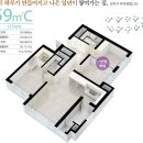 지사 삼정그린코아 이미지