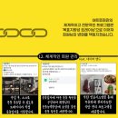 시+생활글 길라잡이 | [공지] [어트루짐 PT 소개] 답십리동 운동 초보들의 길라잡이