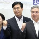 현대차그룹, 새만금 9조원 투자 본격화…AI·로봇·수소 거점 구축 속도 이미지