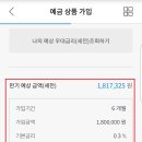 우리연