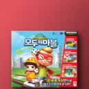 함께 즐기는 보드게임 이미지