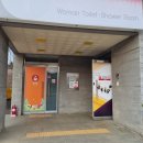 괴강관광지 축구장 이미지