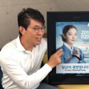 (주)엔씨씨애드