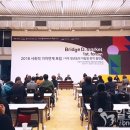 플리마코협동조합 이미지