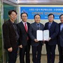 수원대학교 이미지