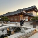 &lt;동탄 독일 보청기&gt; 경주 황리단길 숙소 황남관 내돈 내산 후기