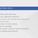 쌍디에 이미지