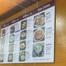 도깨비불고기 - 중구 수표로2길 30 | [동대문 맛집] 도깨비불고기 내돈내산 솔직 후기