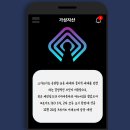 (주)템코 이미지