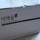 한약국더채움 이미지