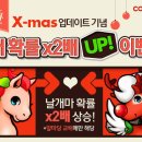 우림목장 이미지