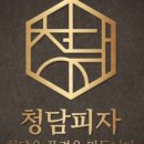 지에스(GS)25 세종보람 이미지