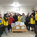 샘터경로당 이미지