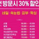 에일린(Aileen) 이미지