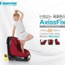 하우스픽스 이미지
