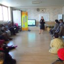 운천3리 이미지