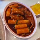 김고운김밥 이미지