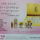 화미뷰티