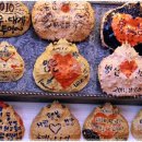 해간도바다향기펜션 이미지