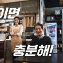 베스트식자재 이미지