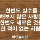 대명씨엔씨