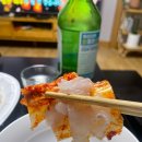 대일회수산 이미지