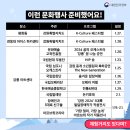 뭉초 이미지