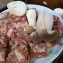 난곡동-37 이미지