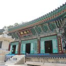 진영각여관 이미지