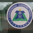 전남문화공작소 이미지