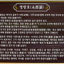속초사잇길 제4길 이미지