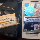 엄마손꼬마김밥 이미지