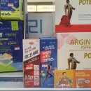 수유스타약국 이미지