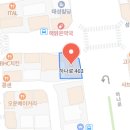 덕진재활의학과의원 이미지