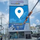 공치과의원 이미지