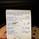 경호생오리 돌솥밥 이미지