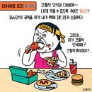 미디어동원 이미지