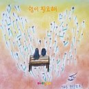 산전만화도서관 이미지