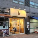 압구정샌드위치 옥수점