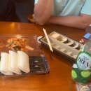 이마트24 R한남제일점 이미지