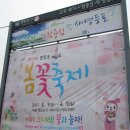 문구야놀자영등포 이미지