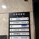 지에스25 목감본점 | [부평역 왁싱 추천] 제이미뷰띠끄 부평 본점 후기!!