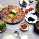 향어시대 이미지